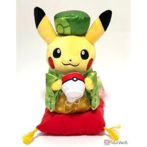 New Pokemon Center Pikachu Kyoto Tea Party Green - Kyoto Japan Exclusive Plush